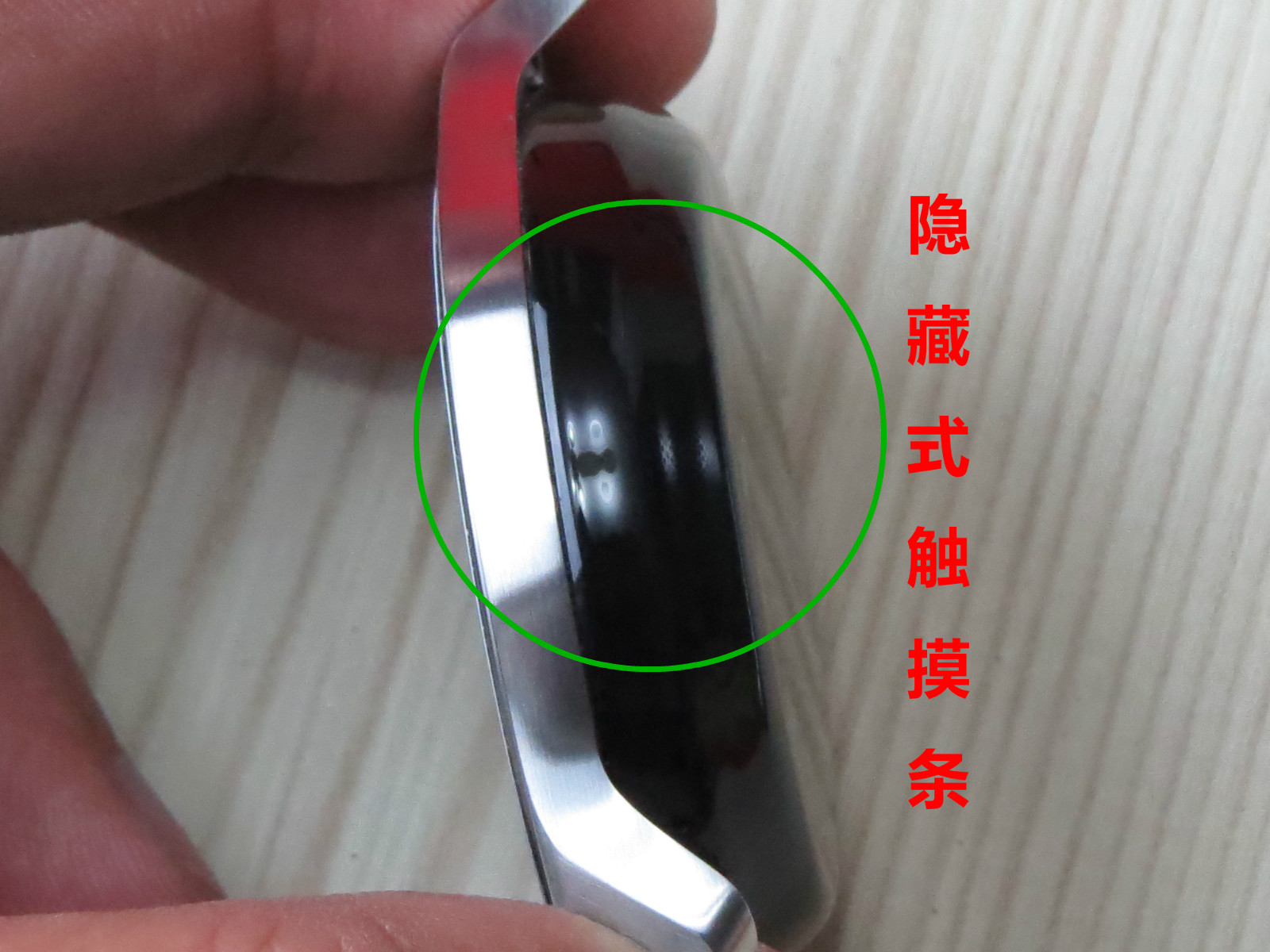 智能手表长得跟普通手表一样,智能手表都一个样