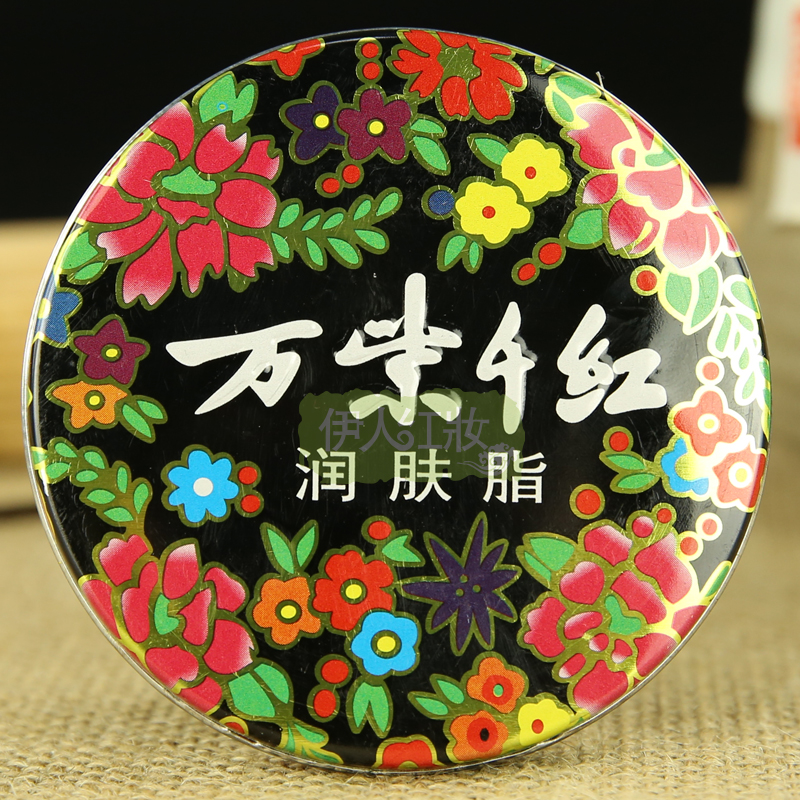 现在女生用的化妆品都叫什么,日韩化妆品哪个好用