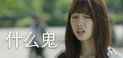 什么是真瓷胶和美缝剂,瓷砖是否有必要做美缝