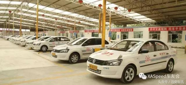 驾照你不知道的秘密,影响你一生的事有哪些