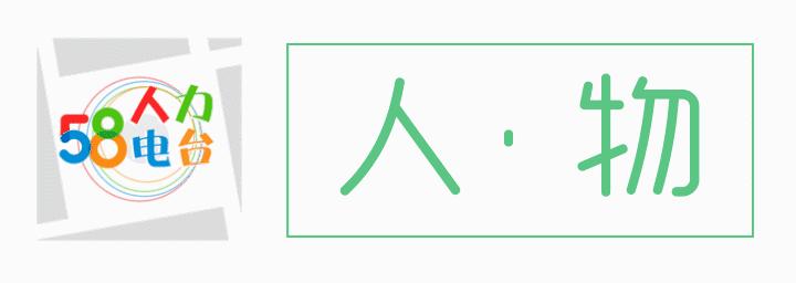 跨专业成功案例,跨专业创业的例子