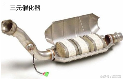 三元催化器故障表现怎么清理,三元催化器失效怎么过检