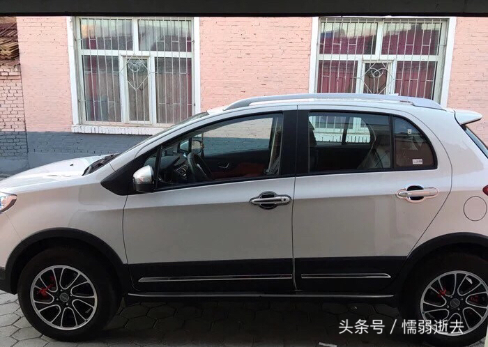 吐槽买菜车,哈弗h1自动挡驾驶感受