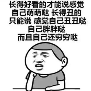 人人都涂的玻尿酸原液，它到底有什么用？