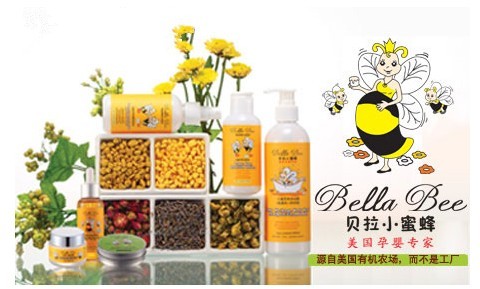 含蜂蜜的护肤品牌,蜂蜜护肤品有哪些牌子