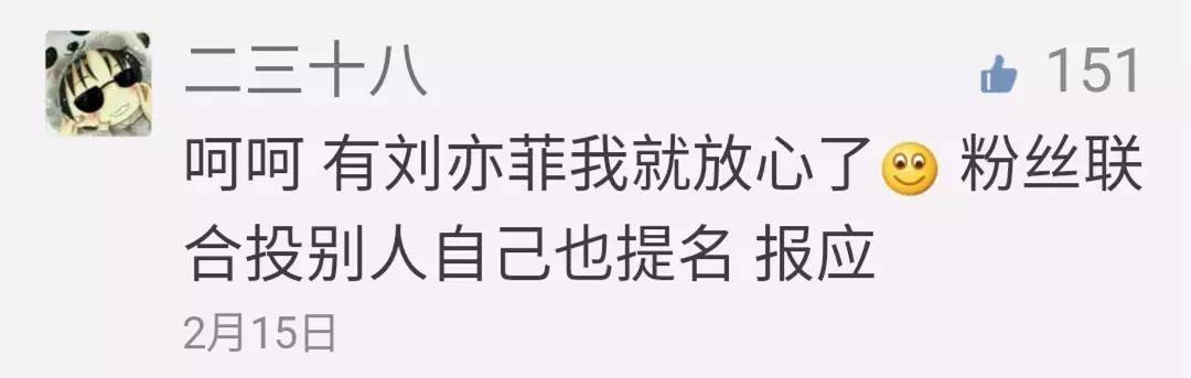 治愈不孕不育的奇迹电影,治疗失眠的电影