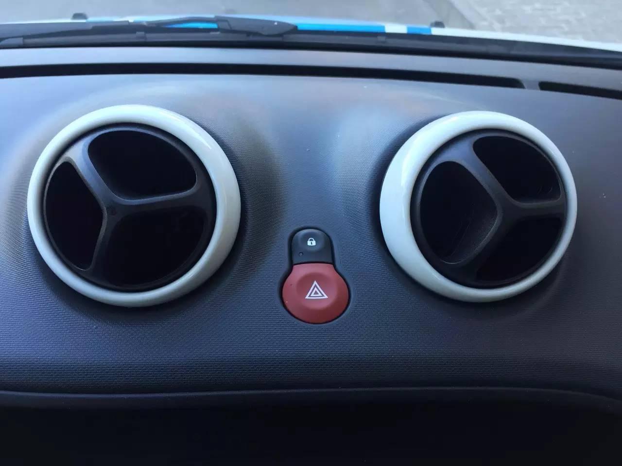 共享分时租赁汽车出行之初体验