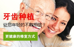 老年人适合的镶牙种类和价格,老年人镶牙选哪种牙比较靠谱