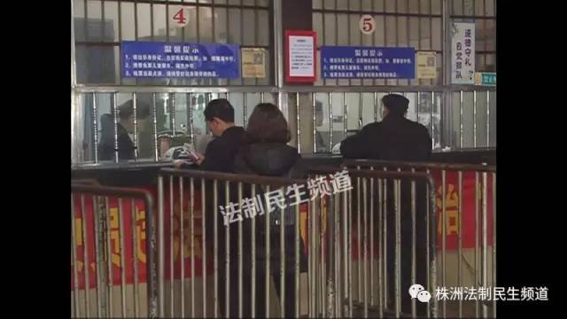 乘客注意了,攸县即将进行客运实名制售票试点!