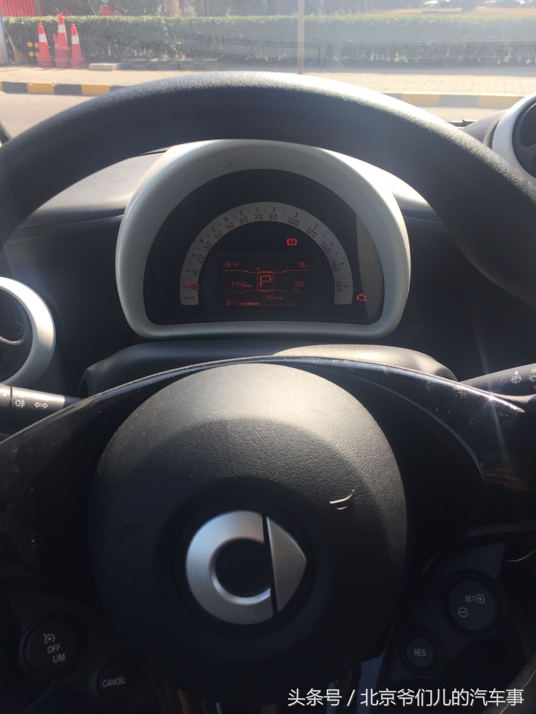 广州共享汽车奔驰smart,四座smart共享汽车