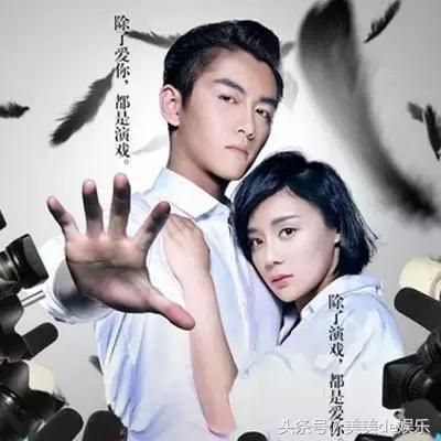 陈晓袁姗姗演技,袁姗姗陈晓云巅之上试戏