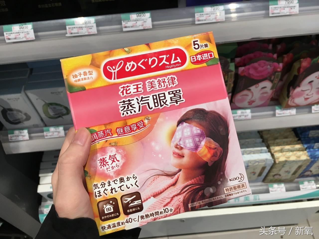 谈谈屈臣氏近两年的变化,屈臣氏这两年有什么变化