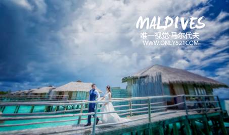 马岱婚纱：当幸福遭遇性价比