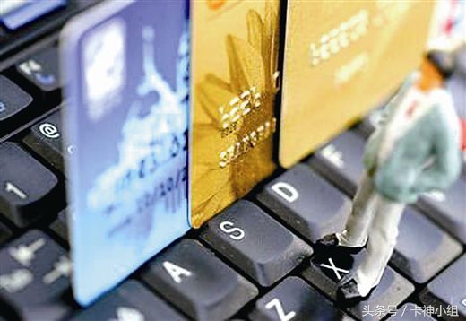 信用卡额度多少算大额,信用卡5万额度一次刷多少算大额