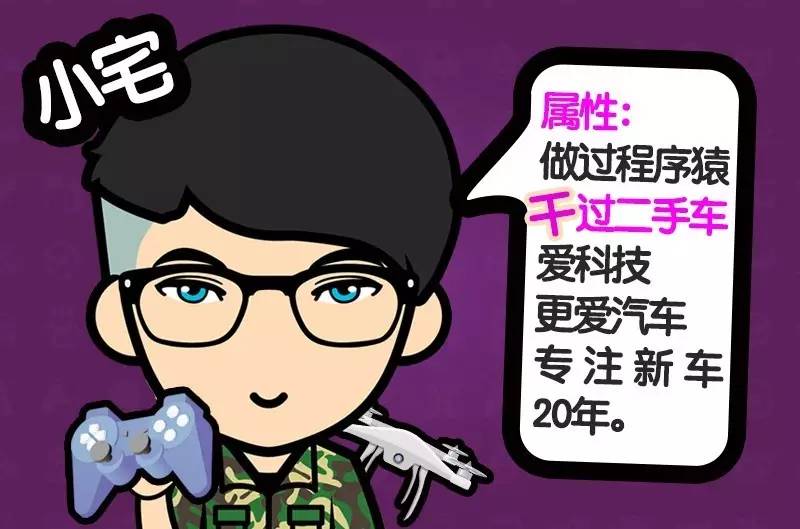 怎样平稳停入停车位,三种常见停车位的停车方法2019