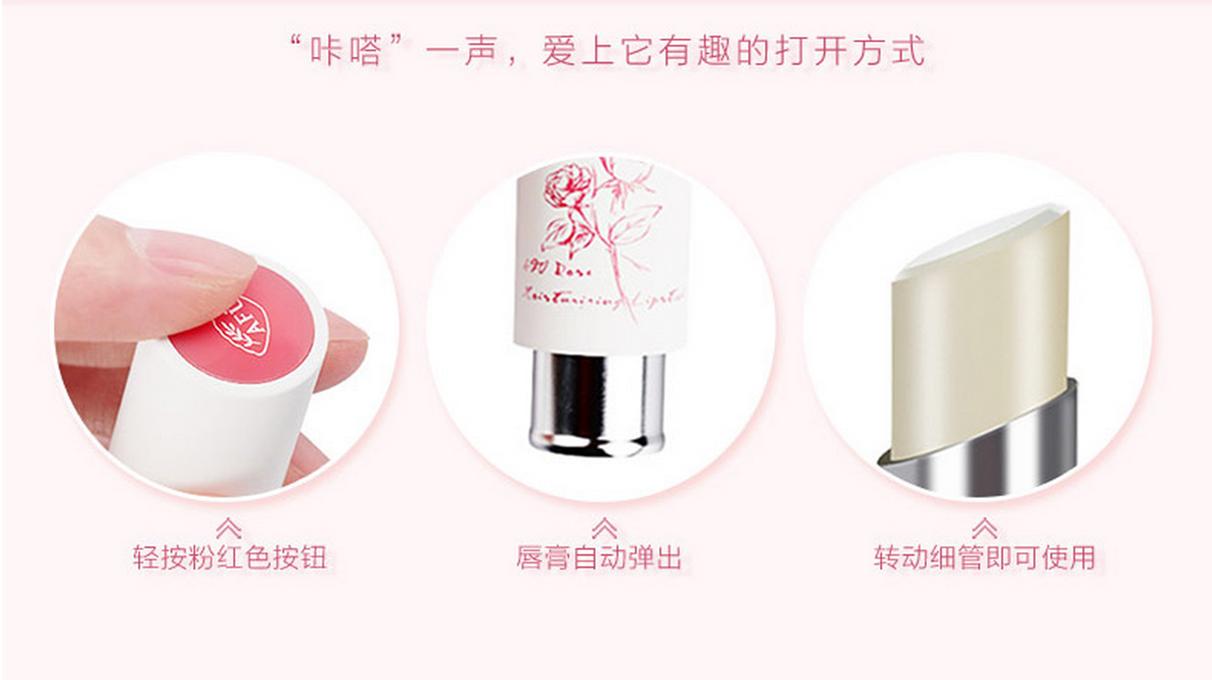 10款最好用的润唇膏是哪款,哪款润唇膏比较好用又持久