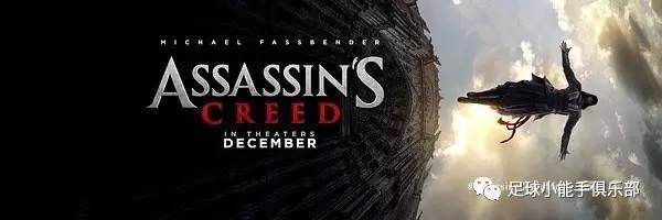 刺客信条奥德赛隐藏内容,刺客信条奥德赛隐藏的奥秘