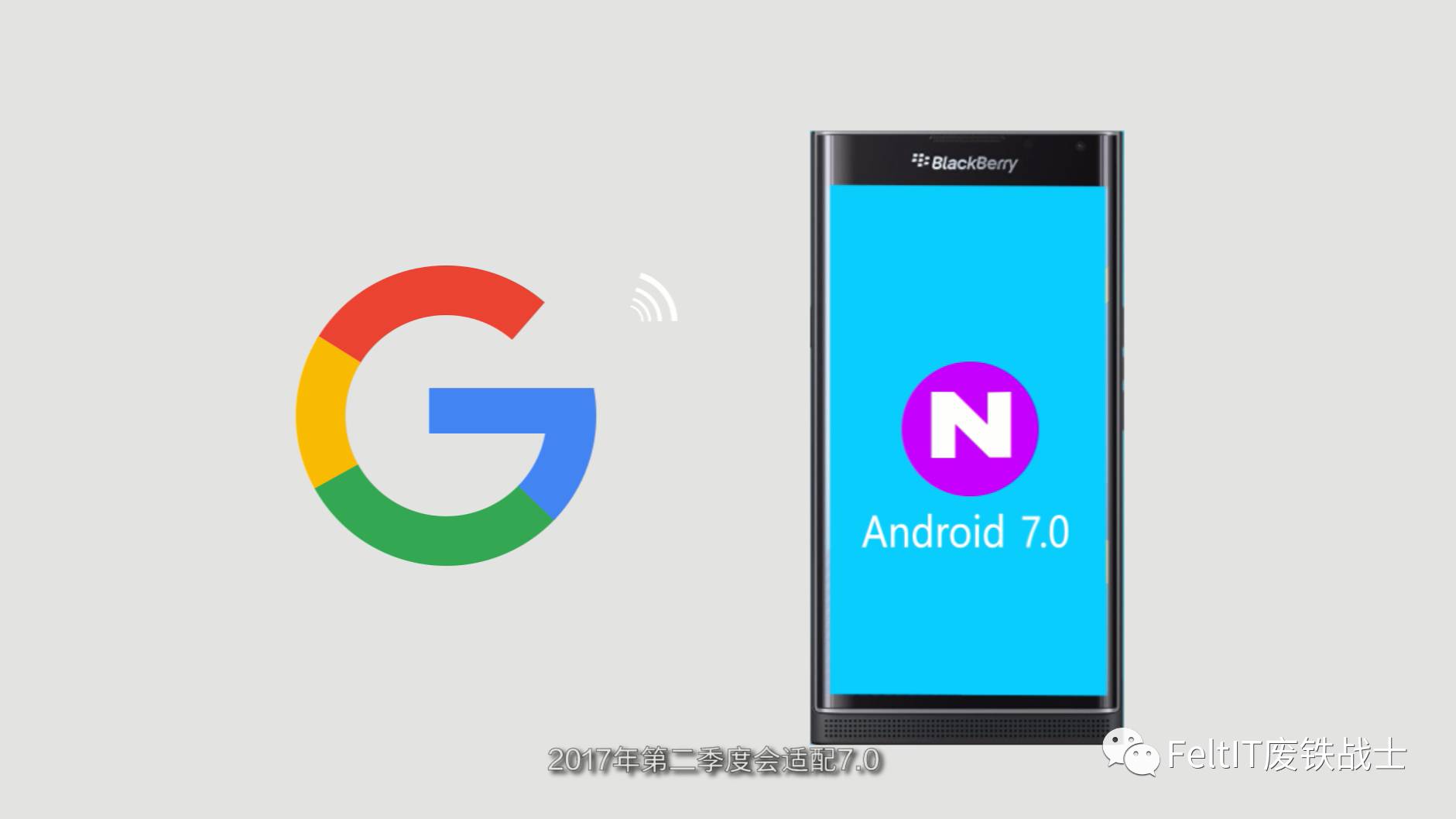 黑莓priv现在能用吗,黑莓priv如何爆改