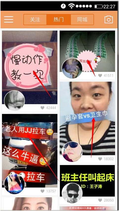 自动引流日引流1000 (傻瓜式精准引流)