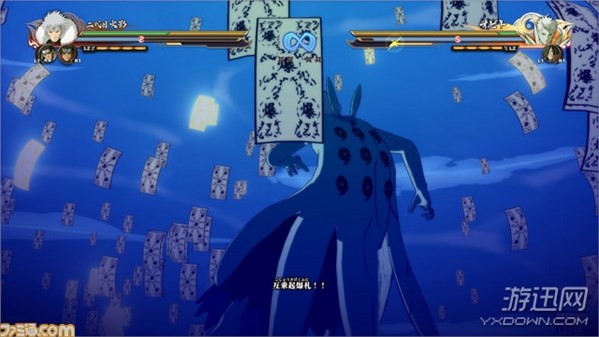 火影忍者究极风暴4有必要全屏吗,火影忍者究极风暴4pc版和ps4