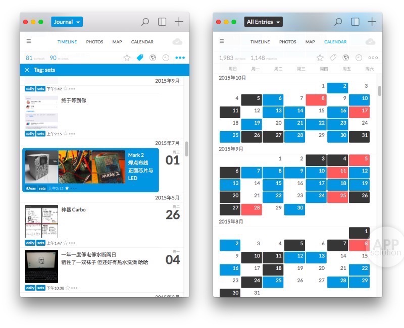 好评与差评齐飞，DayOne2.0有什么不一样？iOSMac