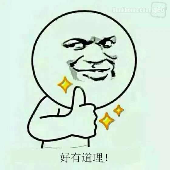 为什么椰子鞋这么受欢迎 (椰子鞋为啥不流行了)