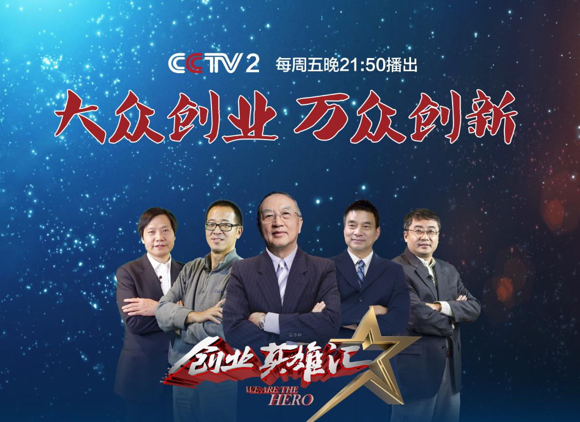 无线充电行业将迎来春天?国内创业公司或将再获投资