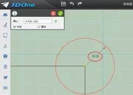 3d创意设计小学组,3d创意设计作品图片