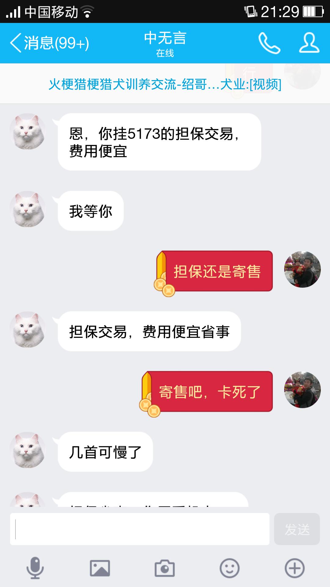 濂囪抗mu5173,濂囪抗mu瀹樻湇5173涔拌澶囬潬璋卞悧