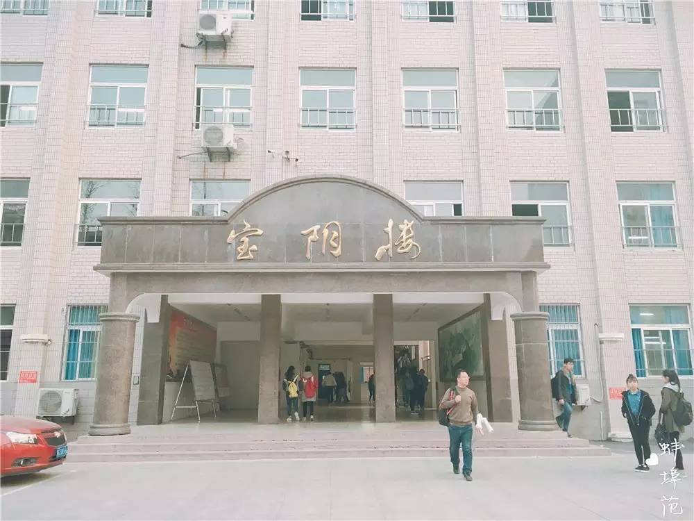 穿上校服，再去蚌埠这所学校走一遍，满满的回忆……