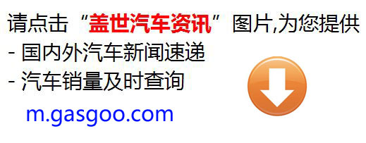 SWM斯威汽车菏泽润诚店,swm斯威g012.0自动挡落地价格