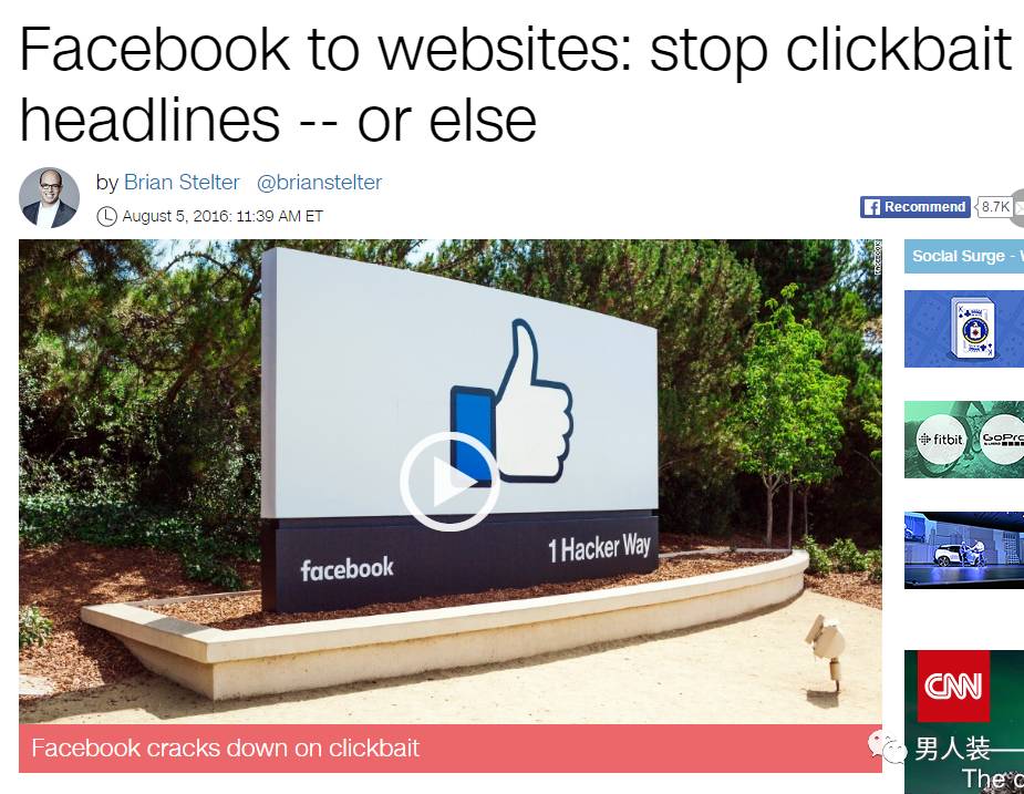 令人匪夷所思的标题党,震惊世界标题党