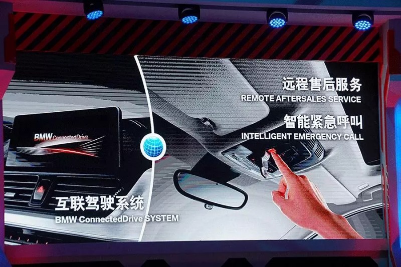 宝马bmw运动型轿车,宝马1系2019款118im运动套装