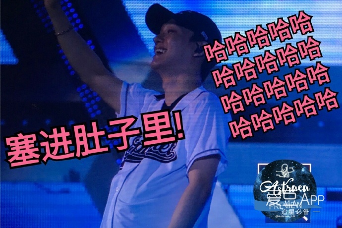 exo钟大最新视频,exo金钟大