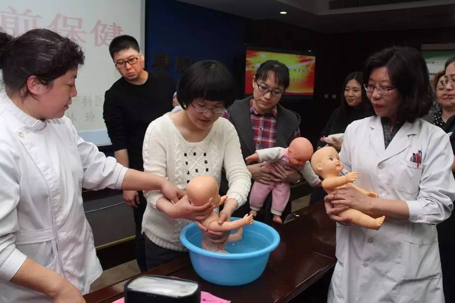 「和检快讯」准爸妈课堂开讲！