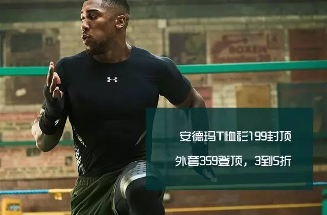 低至0.5折限量5件,超低折扣活动限时