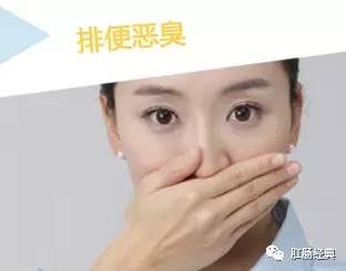 便便为啥是臭的科普小知识,便便为什么是臭的