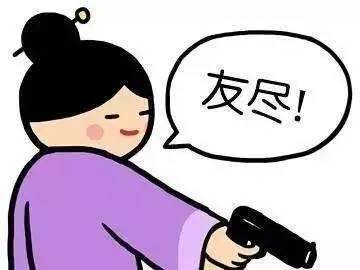 暂停全国旅行社团队游,暂停旅行社跨省团队游