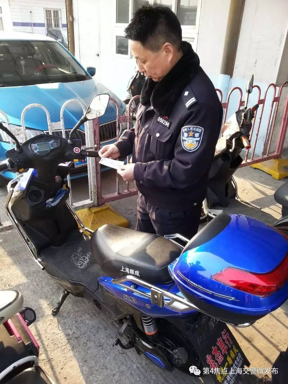 交通大整治电动自行车,电动车如何上牌照的最详细流程