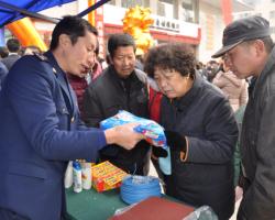 2017年第2320期定西手机报