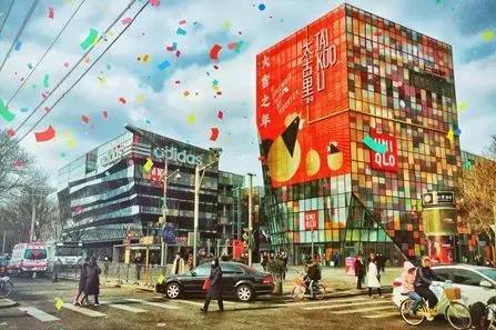 太古or盈石，谁是搭档？北京昆泰欲解三里屯雅秀转型之困