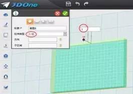 创意足球场设计,3d创意设计教学