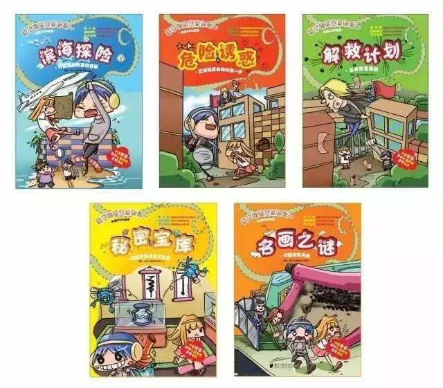 财商教育从孩子抓起,财商教育如何做到孩子更富