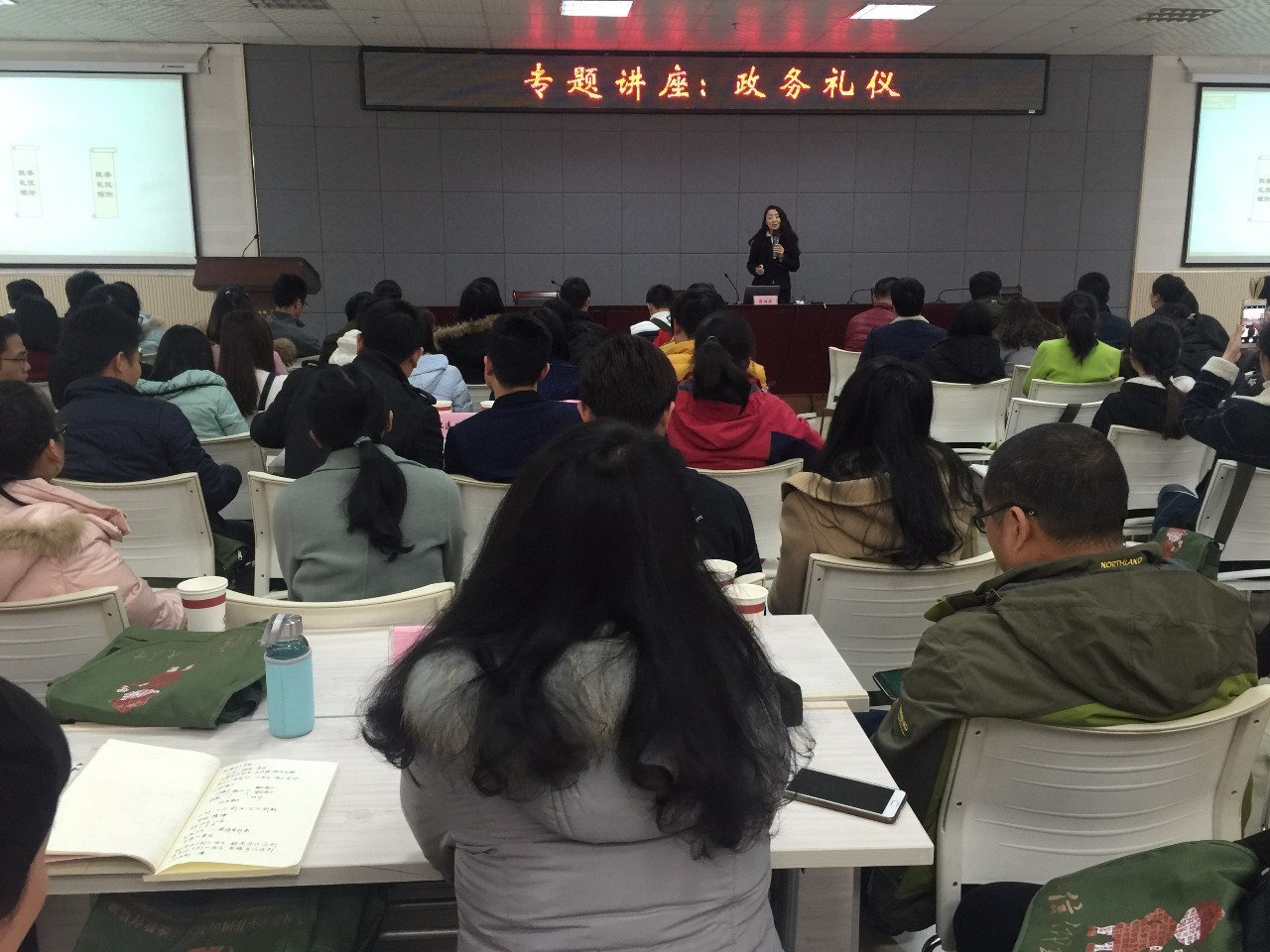 红色经典课程推荐,红色课程有哪些