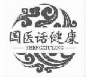 慢性咽炎病根在脾胃,反复慢性咽炎怎么除根