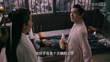 张智尧白发盛世美颜,陌上人如玉公子世无双张彬彬