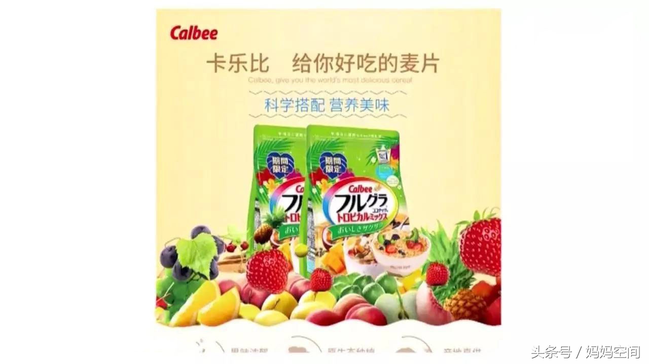 315晚会曝光产品名单儿童,315晚会不卫生的卫生产品