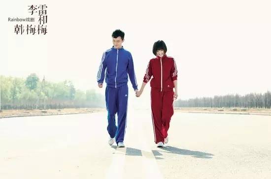 高价彩礼又拆散一对新人,农村彩礼引发两个家庭的悲剧