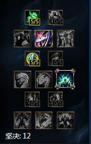 英雄联盟放逐之刃锐雯精彩集锦,lol放逐锐雯怎么设置