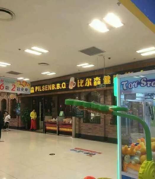 长春过生日有优惠餐厅推荐,过生日有优惠的餐厅